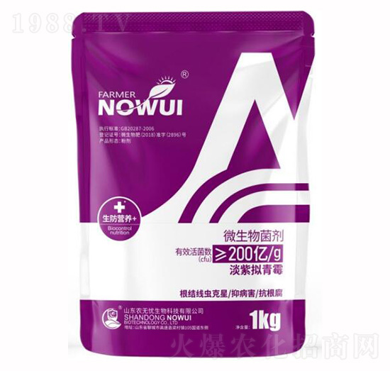 ΢�������-���ϔM��ù-�r(n��ng)�o(w��)�n