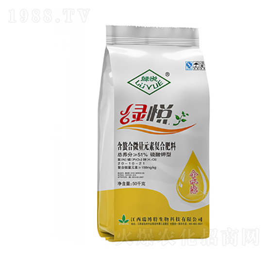 含螯合微量元素復(fù)合肥料20-10-21-綠悅-億佳農(nóng)肥業(yè)