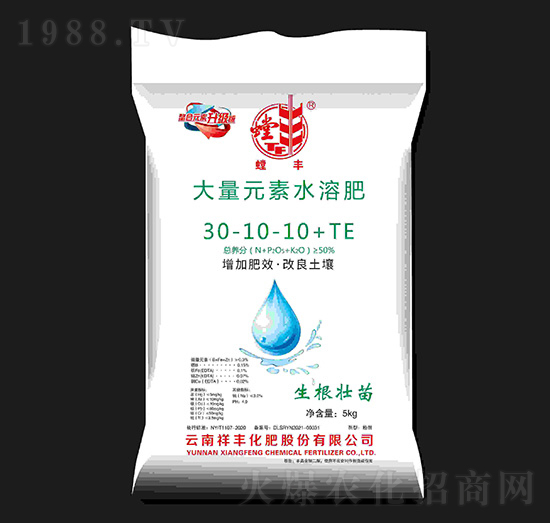 大量元素水溶肥料30-10-10+TE-螳豐-祥豐商貿