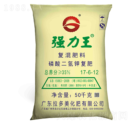 磷酸二氫鉀復(fù)肥17-6-12-強力王-拉多美