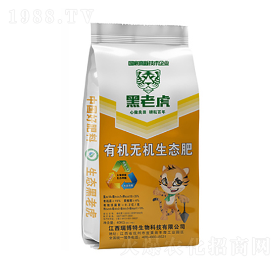 有機(jī)無(wú)機(jī)生態(tài)肥18-7-10-黑老虎-瑞博特