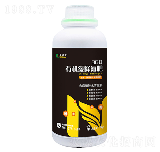 有機(jī)緩釋氮肥-360-金可諾