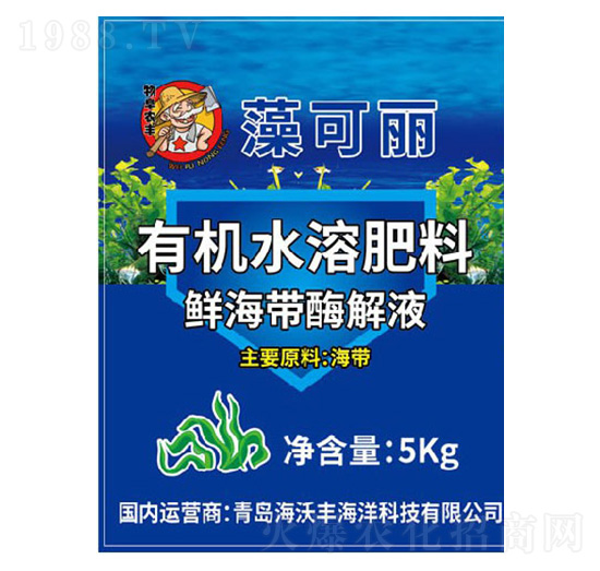 藻可麗有機(jī)水溶肥料-阜農(nóng)