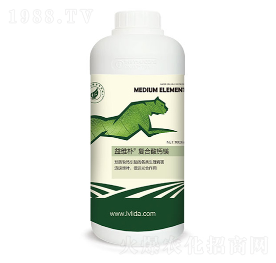 復(fù)合酸鈣鎂-勁脈益維樸-綠力達