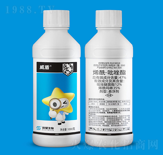 47%烯?！み吝蝓?威盾-新星生物