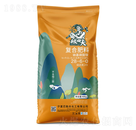 硝基硫酸銨復合肥料28-6-0-根田夫-農聯(lián)農業(yè)