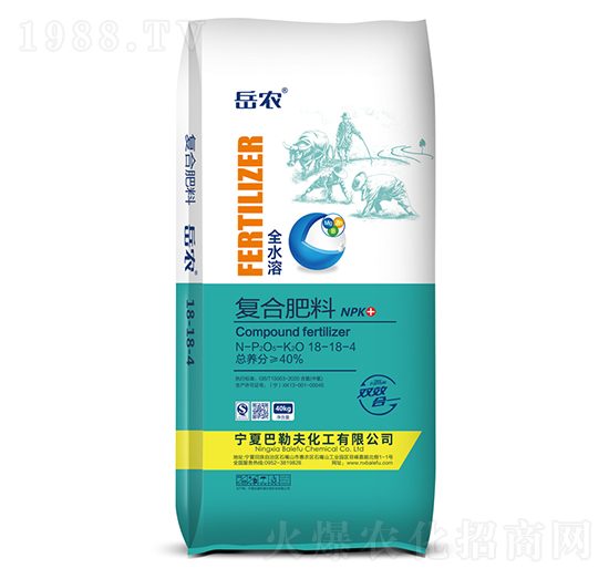 全水溶復合肥料18-18-4-岳農(nóng)-農(nóng)聯(lián)農(nóng)業(yè)