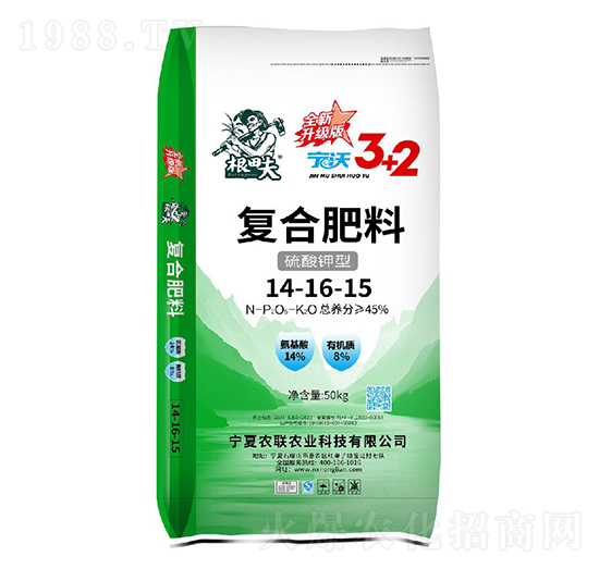 硫酸鉀型復合肥料14-16-15-根田夫-農(nóng)聯(lián)農(nóng)業(yè)