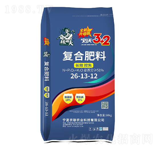 40kg寧沃復(fù)合肥料26-13-12-根田夫-農(nóng)聯(lián)農(nóng)業(yè)