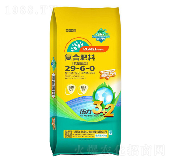 氨基酸型復(fù)合肥料29-6-0-創(chuàng)北農(nóng)-農(nóng)聯(lián)農(nóng)業(yè)