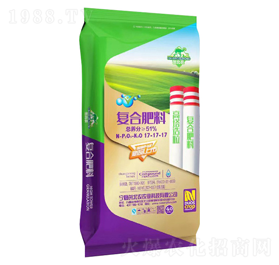 40kg復合肥料17-17-17-創(chuàng)北農-農聯(lián)農業(yè)
