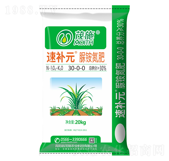 脲銨氮肥30-0-0-速補(bǔ)元-茂施農(nóng)業(yè)
