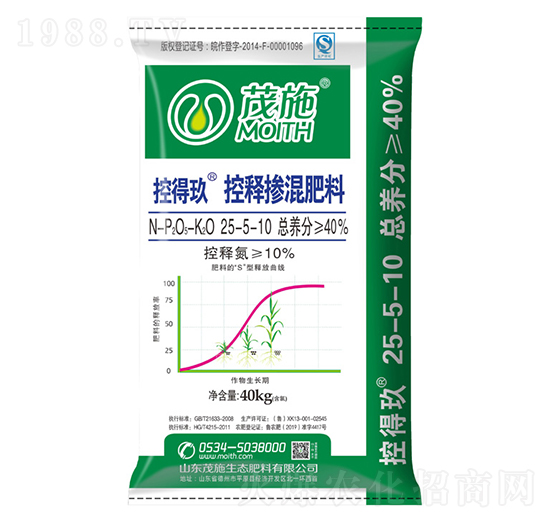 控釋摻混肥料28-11-12-控得玖-茂施農業(yè)