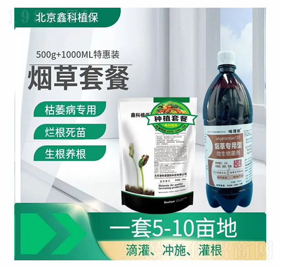 ���ݸ������ײ�-�ο�ֲ��