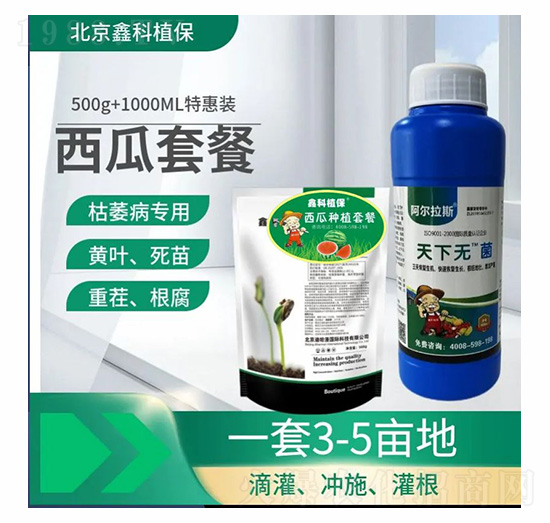 ���o�������ײ�-�ο�ֲ��