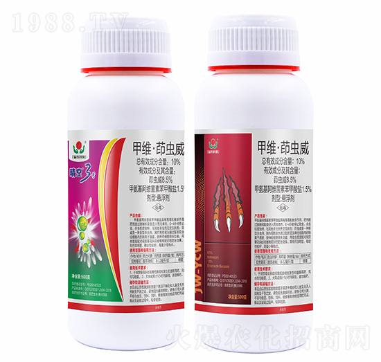 10%甲維·茚蟲威-晴空3號(hào)-益農(nóng)