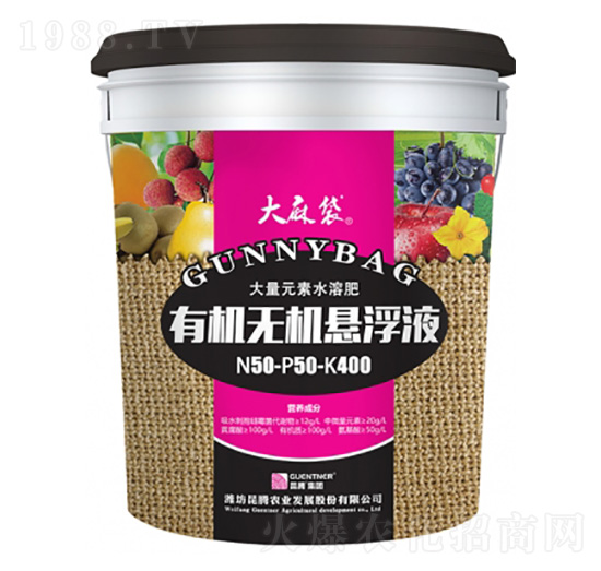 有機(jī)無機(jī)懸浮液-50-50-400-大麻袋-昆騰生物