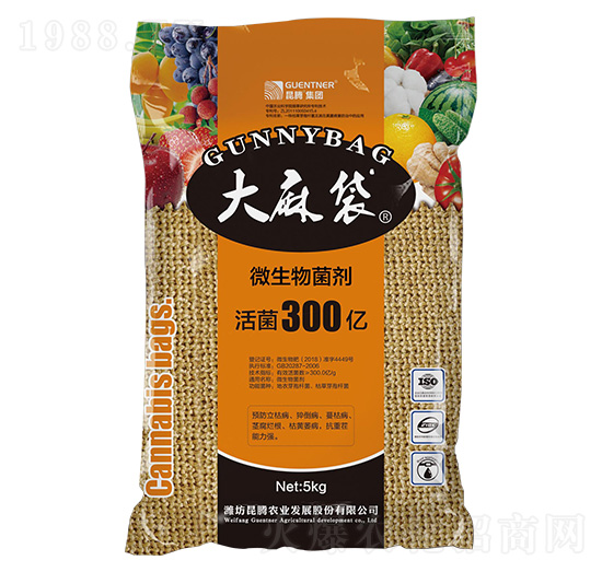 5kg微生物菌劑-大麻袋-昆騰生物