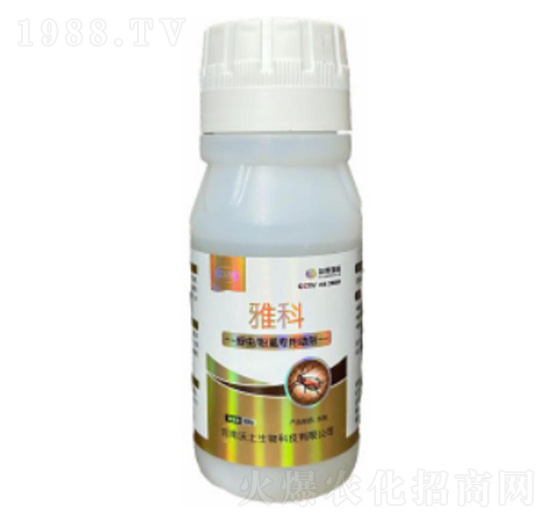 蚜蟲(chóng)粉虱專(zhuān)用助劑-雅科-稼壯碩豐-沃土生物
