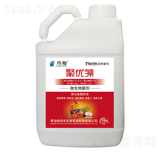 聚優(yōu)藻微生物菌劑-舟舢-新印禾