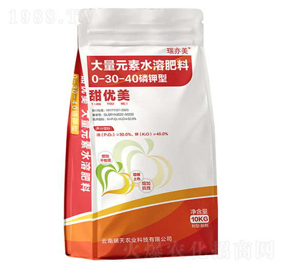 高鉀型大量元素水溶肥0-30-40-瑞天農業(yè)