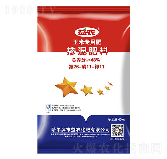 ���׌�(zhu��n)�Ó������26-11-11-���r(n��ng)����