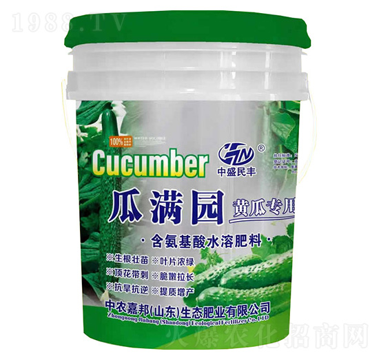 黃瓜專(zhuān)用含氨基酸水溶肥料-瓜滿(mǎn)園-中農(nóng)嘉邦