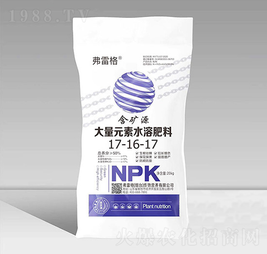 含礦源大量元素水溶肥17-16-17-弗雷格