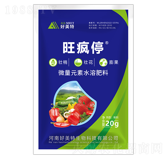 ΢��Ԫ��ˮ�ܷ���-����ͣ-������