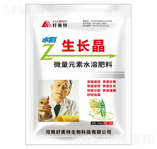 200g΢��Ԫ��ˮ�ܷ���-ˮ�����L(zh��ng)��-������