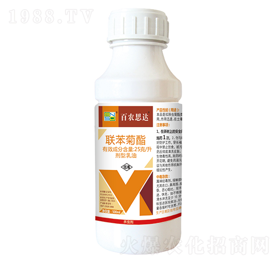 500ml(li��n)����������-���r(n��ng)˼�_