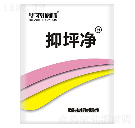 抑坪凈-華農源林