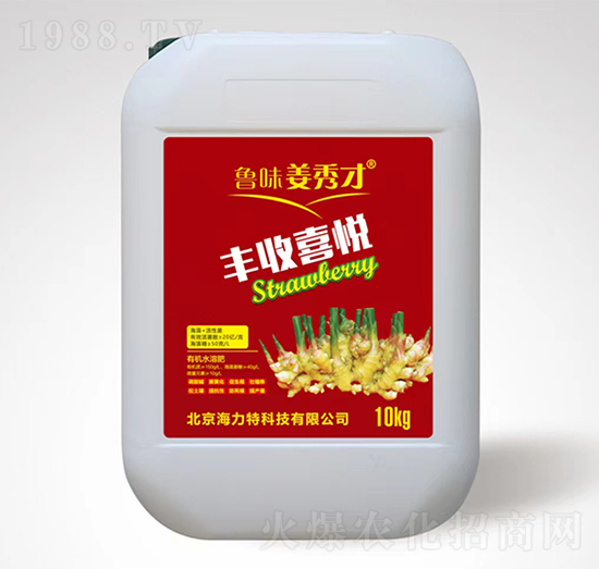 �ЙCˮ�ܷ���-��ζ�����-��ؐ��-����