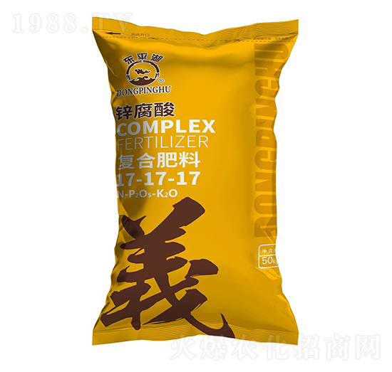鋅腐酸復合肥料17-17-17-東平湖-潤銀生物