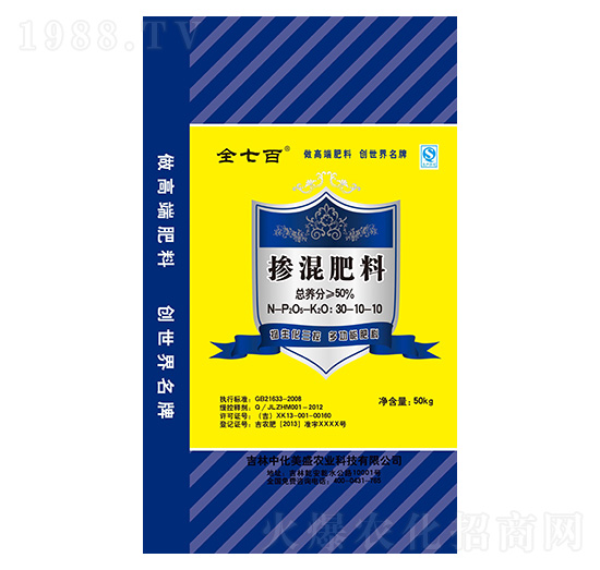 藍色包裝摻混肥料30-10-10-全七百-美盛嘉吉