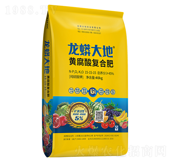 黃腐酸復(fù)合肥料15-15-15-龍蟒磷化工