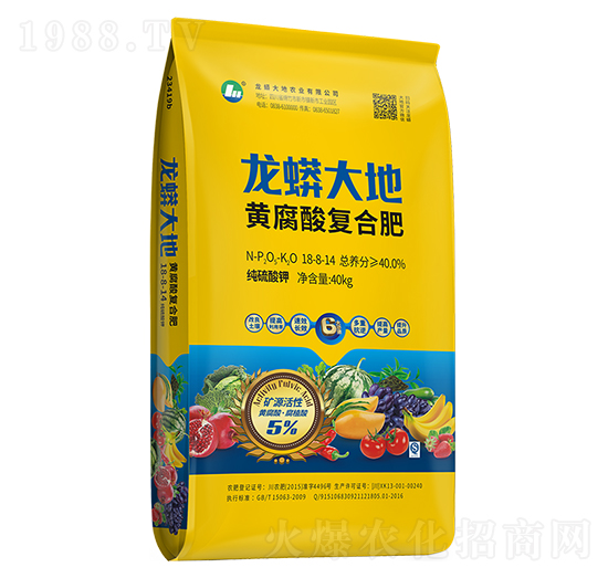 黃腐酸復合肥料18-8-14-龍蟒磷化工