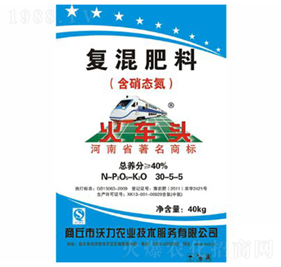 玉米專用復(fù)合肥30-5-5-火車(chē)頭