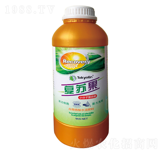 小分子螯合碳-復蘇果-拓田農業(yè)