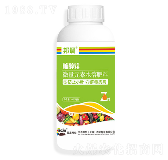 1000ml�Ǵ��\-���{(di��o)-�ڶ����