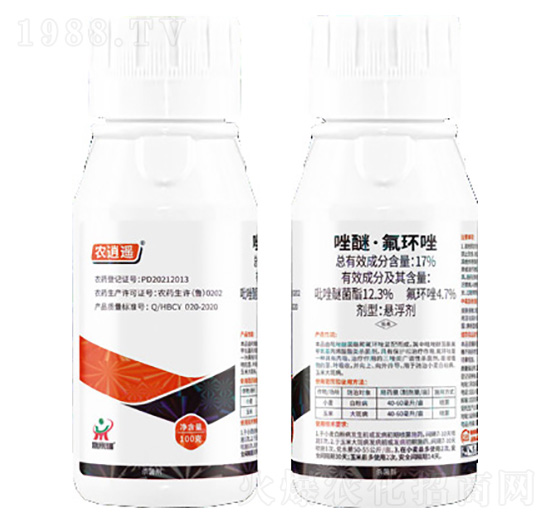 17%唑醚·氟環(huán)唑-農(nóng)逍遙-鼎來(lái)瑞