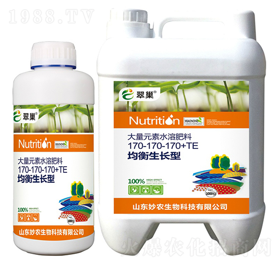 大量元素水溶肥料170-170-170+TE-翠巢-妙農生物
