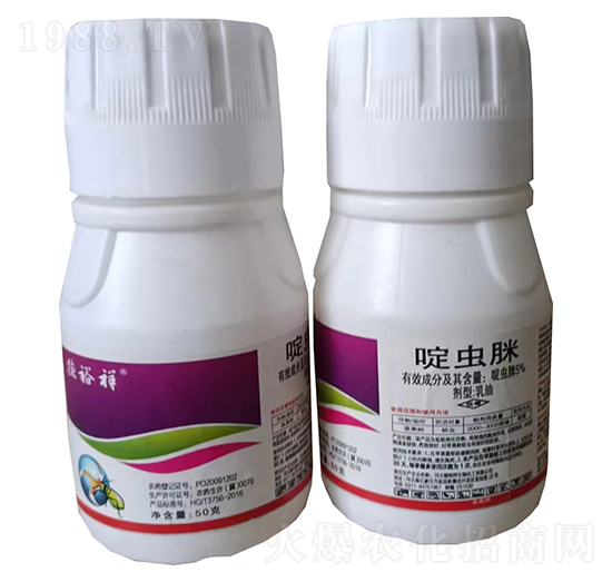 5%啶蟲(chóng)脒乳油50克-德裕祥
