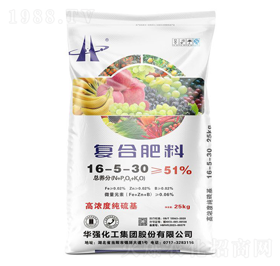 高濃度純硫基復(fù)合肥料16-5-30-余華強(qiáng)-華強(qiáng)化工集團(tuán)
