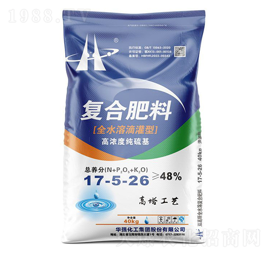 高濃度純硫基復(fù)合肥料17-5-26-余華強-華強化工集團