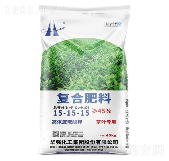 茶葉專用高濃度硫酸鉀復(fù)合肥料15-15-15-余華強-華強化工集團(tuán)