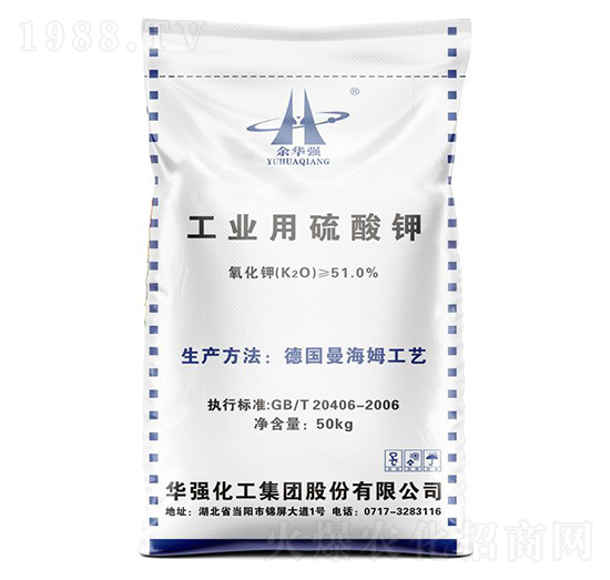 工業(yè)用硫酸鉀-余華強-華強化工集團