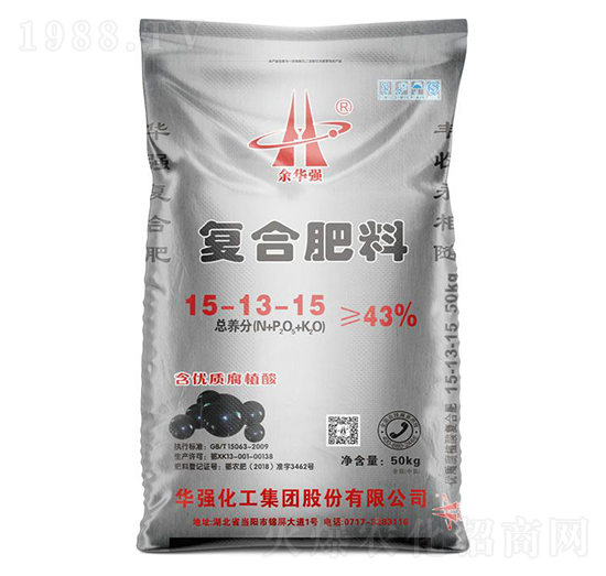含優(yōu)質(zhì)腐植酸復合肥料15-13-15-余華強-華強化工集團