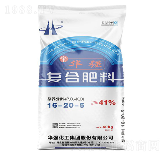 復(fù)合肥料16-20-5-余華強(qiáng)-華強(qiáng)化工集團(tuán)