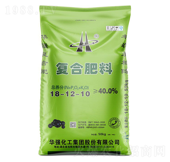 復(fù)合肥料18-12-10-余華強-華強化工集團